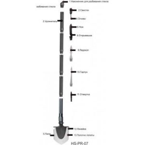 Лопата HELIOS складная многофункциональная 110 см